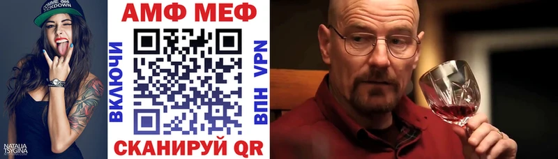 АМФЕТАМИН 97%  omg сайт  Ядрин 