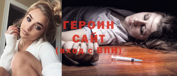 mdma Осташков