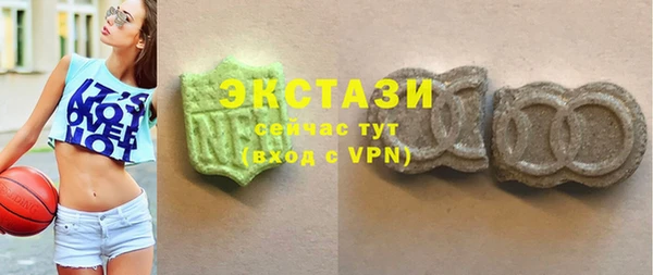 прущая мука Остров