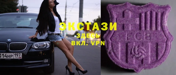 шишки Видное