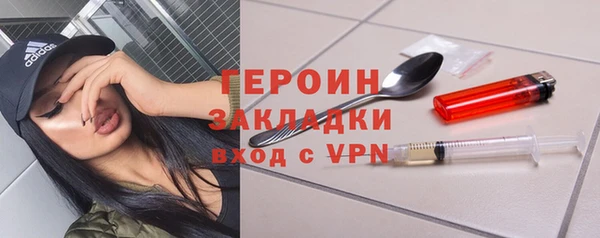 прущая мука Остров