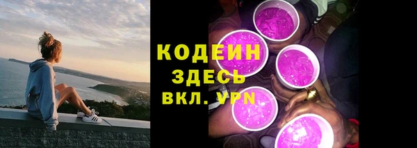 прущая мука Остров