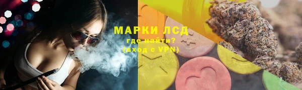 альфа пвп Няндома