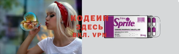 прущая мука Остров