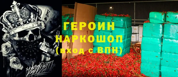 mdma Осташков