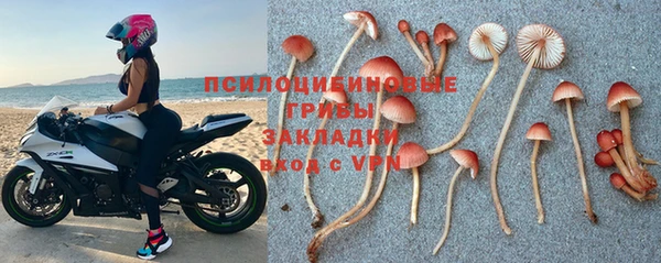 mdma Осташков