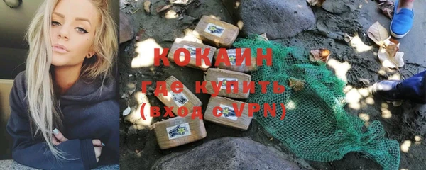 прущая мука Остров