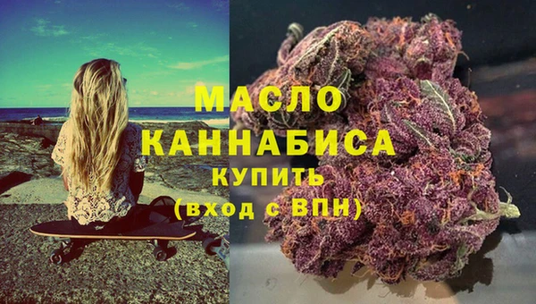 прущая мука Остров