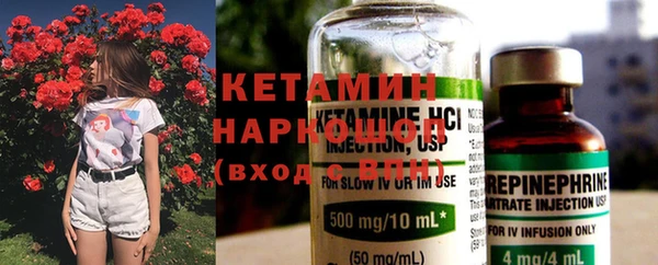 прущая мука Остров