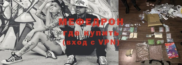прущая мука Остров