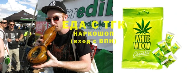 mdma Осташков
