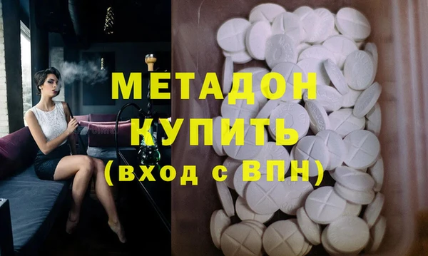 прущая мука Остров