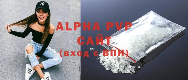 прущая мука Остров