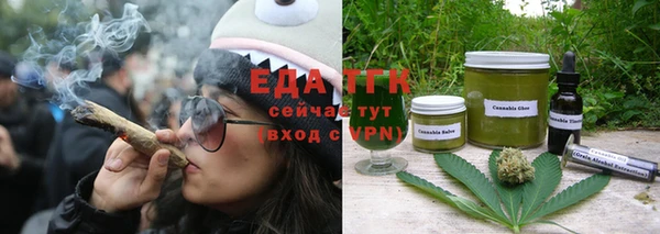 дмт Весьегонск