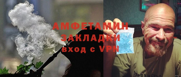 прущая мука Остров