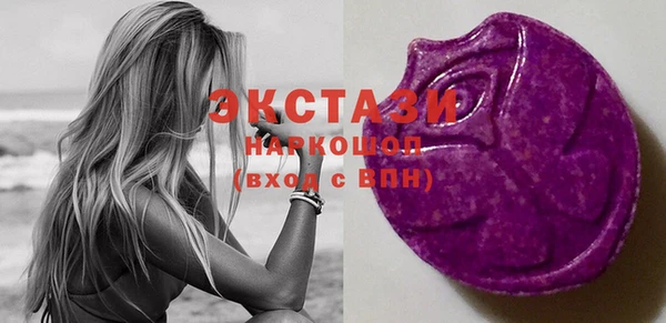 прущая мука Остров