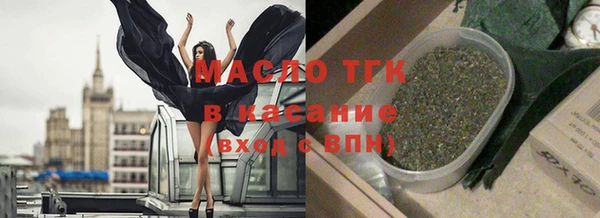 прущая мука Остров