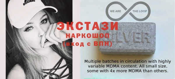 прущая мука Остров