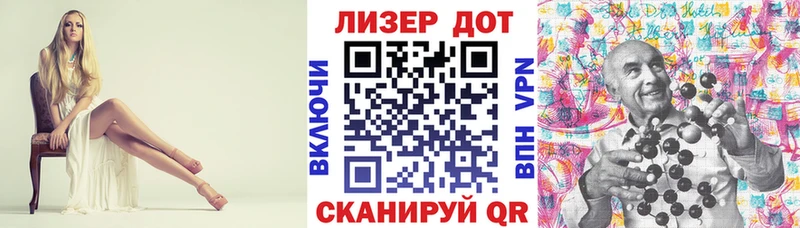 как найти наркотики  Ядрин  Марки NBOMe 1500мкг 