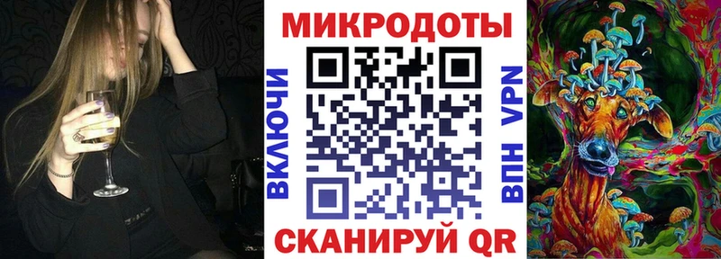 Галлюциногенные грибы мицелий  Ядрин 